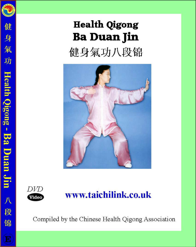 Eight Treasures/ Baduanjin Qi gong - Online Video - Tai Chi Link